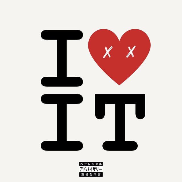 I Love It artwork