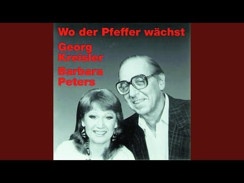 Meine Freiheit, deine Freiheit artwork